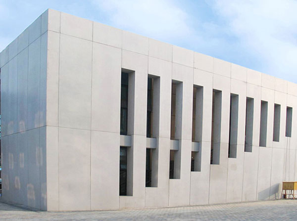 UHPC